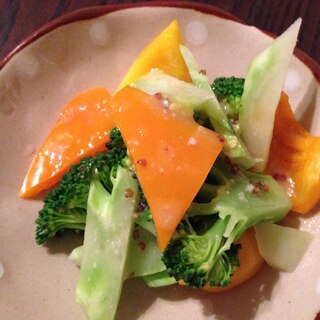 彩り温野菜のマスタードサラダ